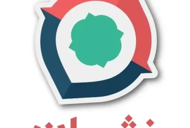 نشان